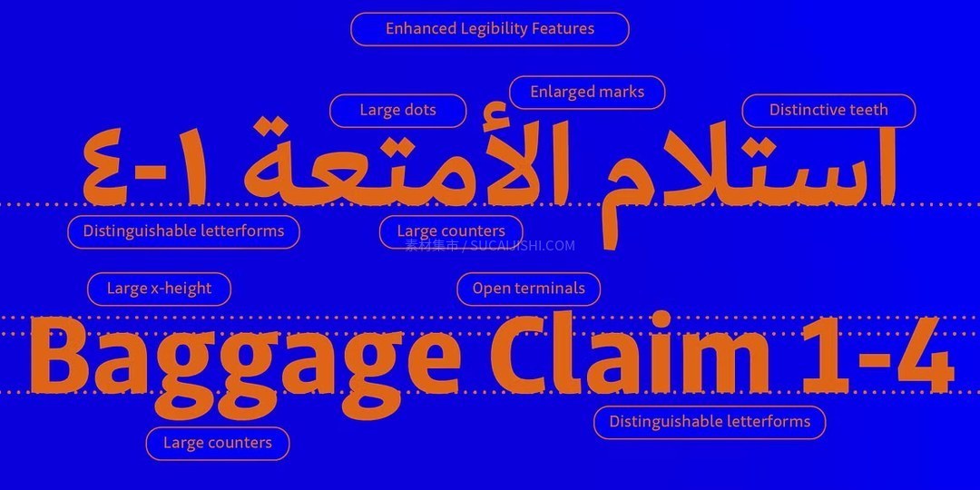 Jali Arabic 阿拉伯文字体家族